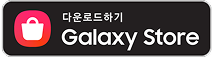 download_ko_galaxystore