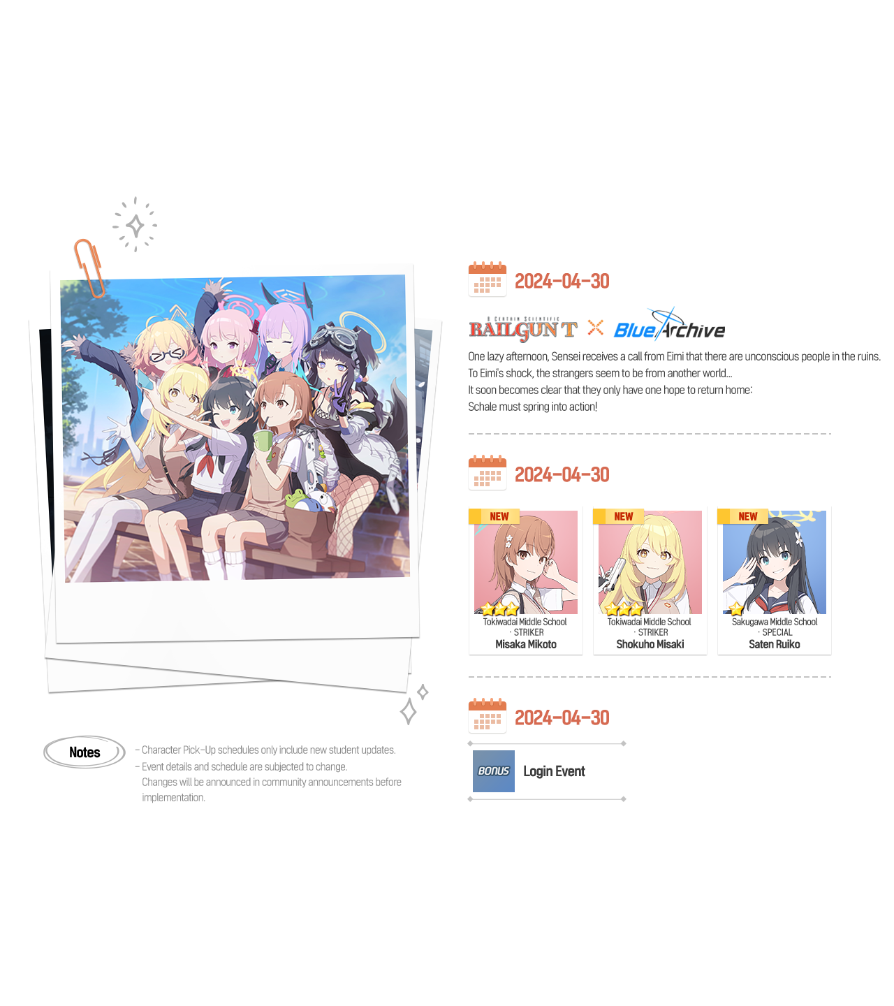 Blue Archive 2.5-Year Anniversary Live Stream Page